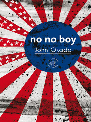 cover image of No no boy